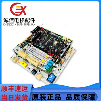 三菱电梯GPS-1门机板DOR-101A G02 DOR-201B G01电梯配件原装正品