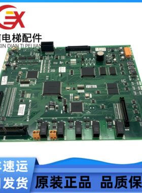 上海三菱主板P203728B000G01/P203745B000G04/G06/G12/13电梯配件