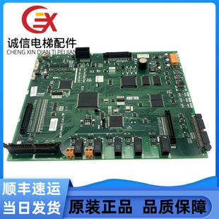 上海三菱主板P203728B000G01/P203745B000G04/G06/G12/13电梯配件