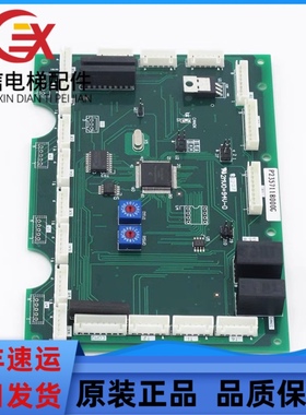 P235711B000G02 P235741B000 G01电梯通讯板外呼板指令板适用三菱