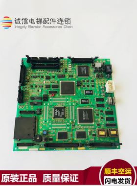 东芝电梯CV150主板 PU-100A PU-200A UCE1-322C10 2N1M3282-C