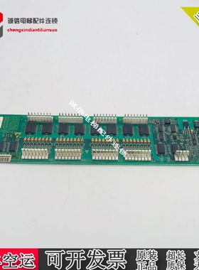 奥的斯电梯配件 XIZI OTIS轿内选层板 RSEB板 B9693AE1 原装