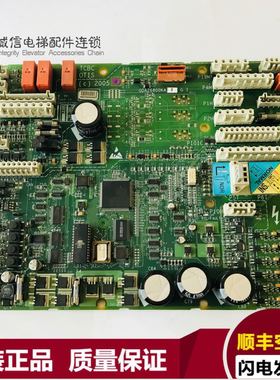 电梯配件 奥的斯配件 OTIS电梯配件 正品 TCBC GDA26800KA2