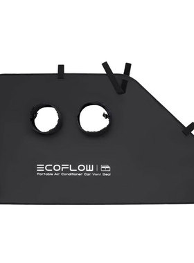 ECOFLOW正浩 磁吸车窗布 岚WAVE通用 空调保护包