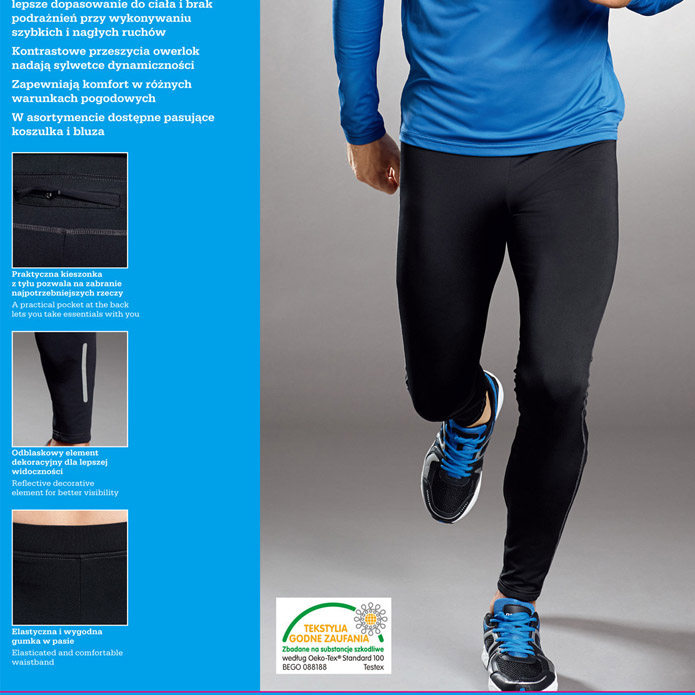 男士加薄绒跑步紧身长裤篮球足球健身训练打底裤在类目 运动服/休闲服装, 运动裤, 运动长裤中 - 来自Buy2taobao.com提供专业的淘宝代购服务