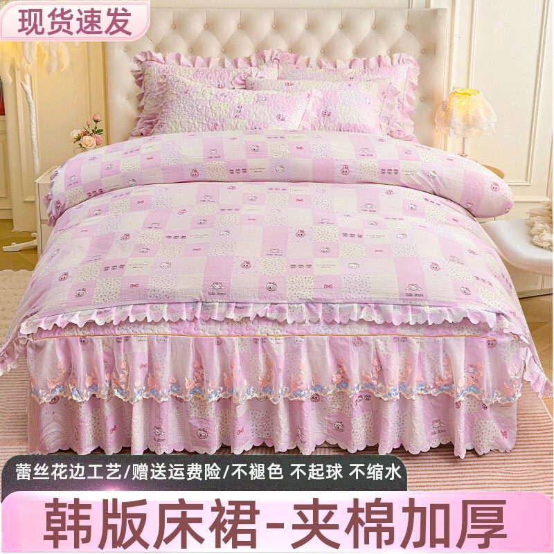 韩版夹棉床裙四件套加厚公主风蕾丝花边床罩加棉防滑式床单三件套