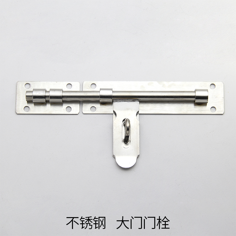 不锈钢门栓老式大门门栓帝火老式