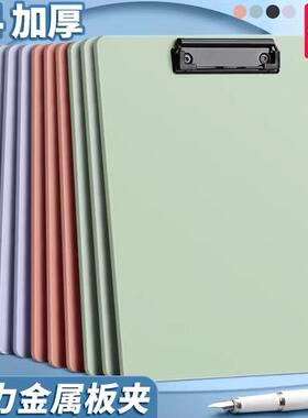 PE122得力写字板文件夹夹板a4板夹书写板夹板写字板垫板学生写字
