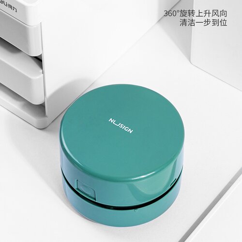 现货 得力NS199桌面吸尘器清洁文具吸橡皮擦屑铅笔灰儿童电动小型