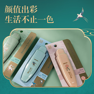 3卡 得力按动修正带替芯便携式笔型涂改错东方文彩VR12TX适配DF86