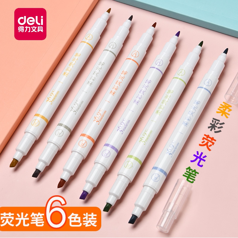 得力s740双头柔彩荧光淡色系6色无味糖果色标记笔斜头彩色记号笔