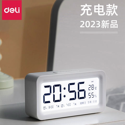 得力LE103A闹钟学生儿童多功能桌面电子闹钟数字小时钟温度电子钟