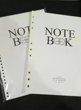 配套得力33050 33048活页笔记本内芯横线9孔 80张活页替换芯