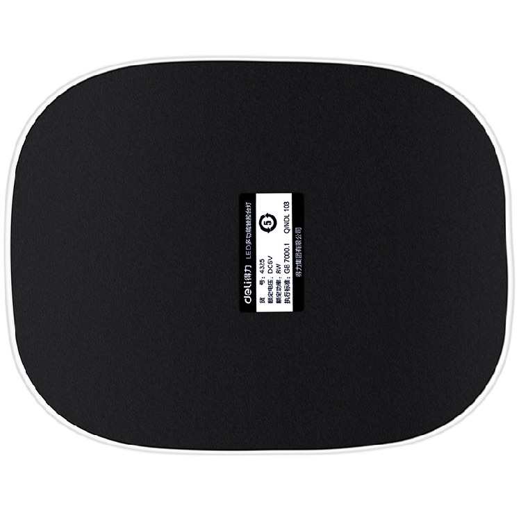 得力4325台灯led可充电学生儿童阅读学习台灯办公护眼时间显示