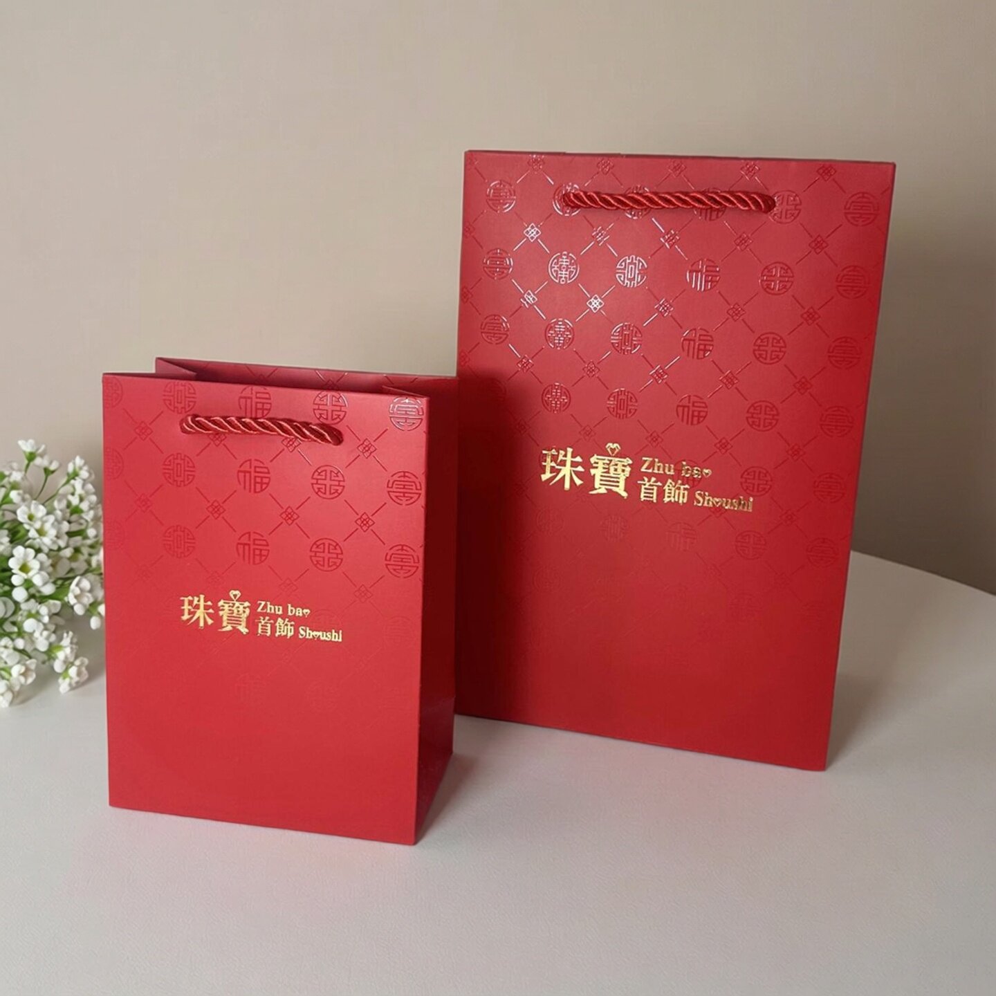 烫金新款高档珠宝定制首饰手提袋小号纸袋子礼品翡翠大号包装袋