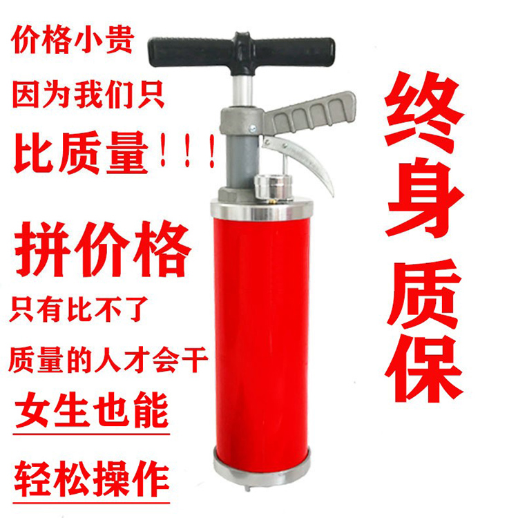 北京大力gq-4高压气动马桶一炮通