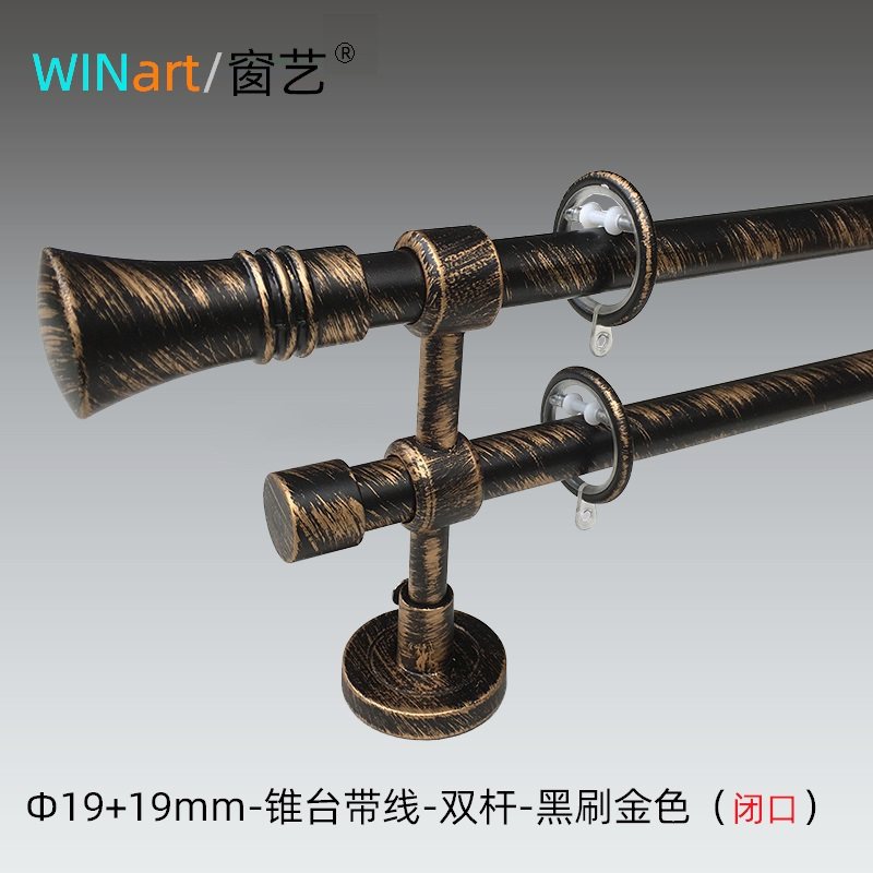 定制欧式罗马杆简约风格窗帘杆仿古金色双杆滑轮消音锥台带线新品,居家布艺,窗帘杆/罗马杆,淘宝优惠券,粉丝福利购,淘宝优惠卷