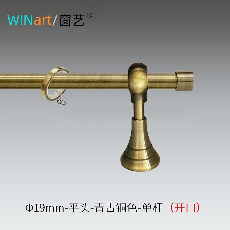 厂家直销中国大陆19杆简约风格古铜色静音窗帘单双杆堵头新品推荐,居家布艺,窗帘杆/罗马杆,淘宝优惠券,粉丝福利购,淘宝优惠卷