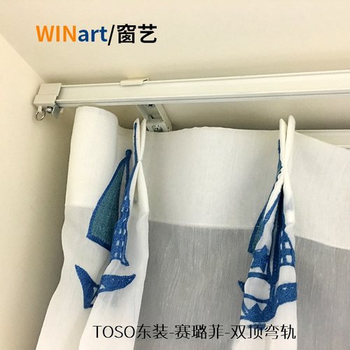 日本TOSO东装赛璐菲静音弯轨飘窗L型阳台弧形窗帘轨道承重优推荐