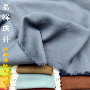 新款春夏女装衬衣斜纹面料 柔软舒适汉服tr西装里布布料现货