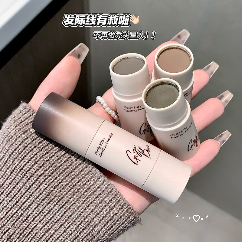 蓬盈丝滑发际线粉头发填充神器补发遮盖粉防水防汗眉粉修容阴影粉,彩妆/香水/美妆工具,阴影,淘宝优惠券,粉丝福利购,淘宝优惠卷