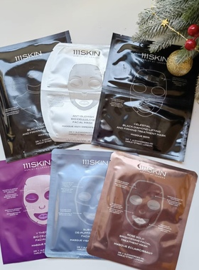 大头英国111SKIN 面膜 24K玫瑰金亮白修护黑钻眼膜面膜颈膜