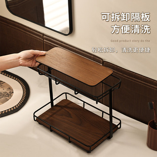 德国进口胡桃木卫生间化妆品不锈钢置物架洗手洗漱台浴室台面收纳