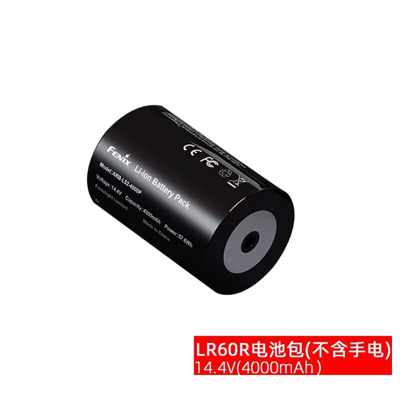 fenix菲尼克斯LR60R手电筒专用锂电池全新原装正品电池包