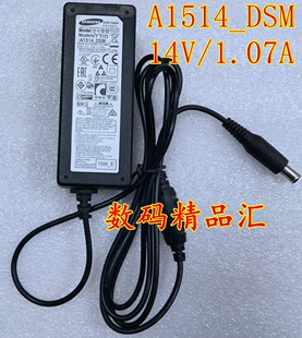原装三星显示器适配器14V A2514 A3514 S22A330BW S24D360HL电源