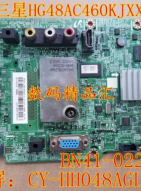 原装三星H48AC460KJXXZ主板BN41-02228A屏CY-HH048AGV1H