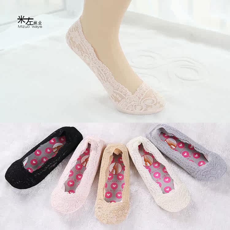 Chaussettes - collants 12345BUY doux - Ref 770828 Image 1