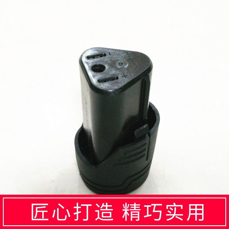 龙韵8612ST12v锂电池充电器