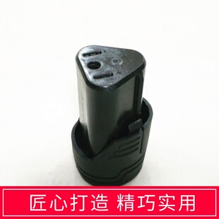 龙韵8612ST 12v双速充电手钻锂电钻电动螺丝刀电批 锂电池充电器