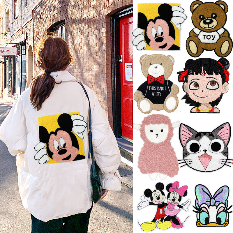 时尚大号卡通米奇毛巾绣布贴羽绒服外套卫衣补丁贴装饰修补需缝制,居家布艺,布贴,淘宝优惠券,粉丝福利购,淘宝优惠卷