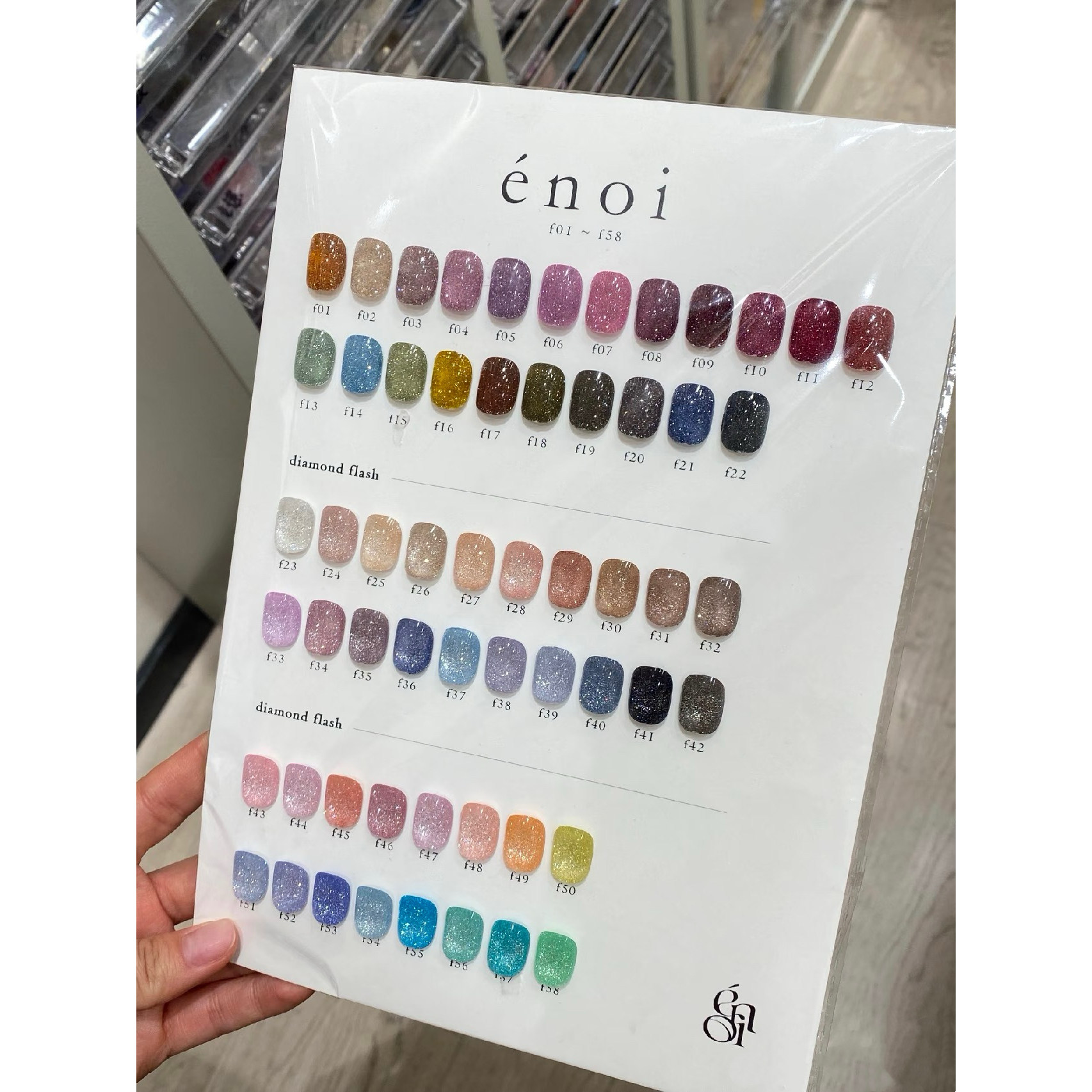 日本 enoi 碎钻胶 全套链接 甲油胶 碎钻58色 GT系列20色
