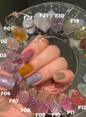 enoi彩虹碎钻 F01-22色超亮甲油胶光疗美甲店网红爆款果碎钻胶