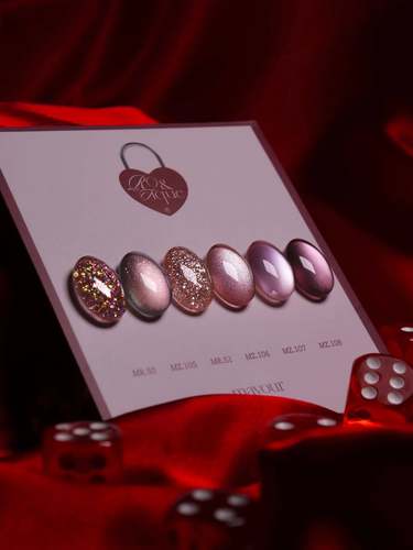 韩国甲油胶mayour高端秋冬新品玫瑰心机猫眼亮片红色灰色玻璃珠