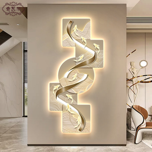 九鱼图入户玄关装 饰画现代轻奢高级感正对门走廊过道挂画ed灯画