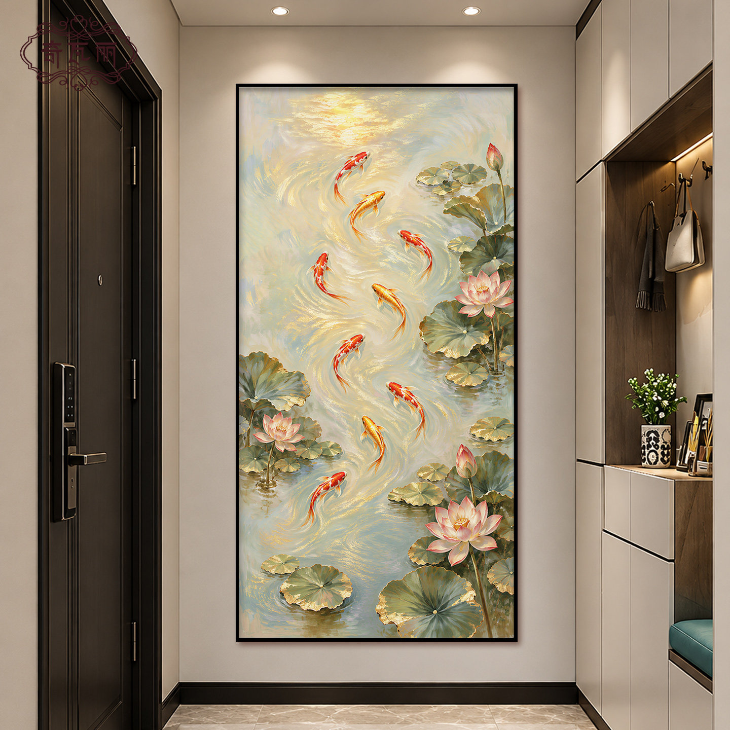 九鱼图手绘油画玄关装饰画2026新款走廊过道挂画现代简约入户壁画