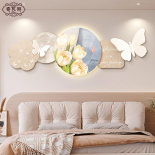 卧室床头装饰画轻奢高级感温馨夫妻房间挂画免打孔主卧背景墙壁画