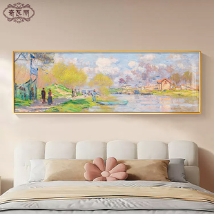 莫奈油画卧室装 饰画现代简约世界名画主卧床头挂画高级感客厅壁画