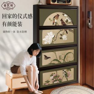 宋氏美学超薄入户鞋 柜家用门口一体靠墙小窄极窄门后窄架钢制新款