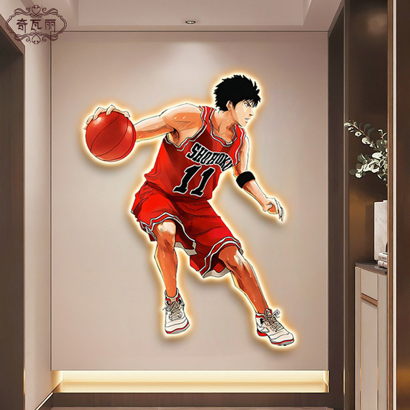 卡通入户玄关装饰画正对门灌篮高手挂画led发光灯画客厅动漫壁画