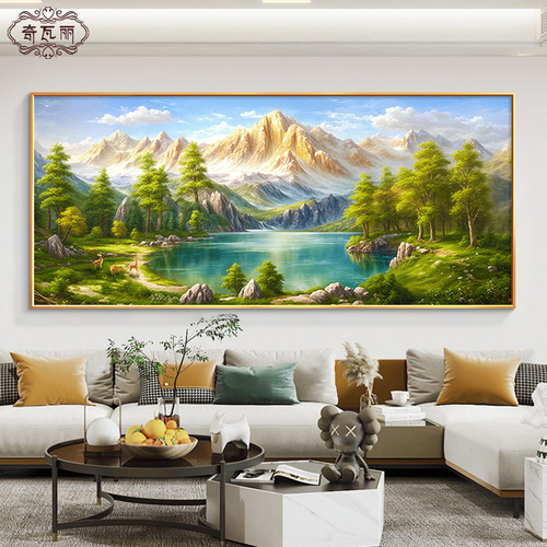 山水油画客厅装饰欧式美挂