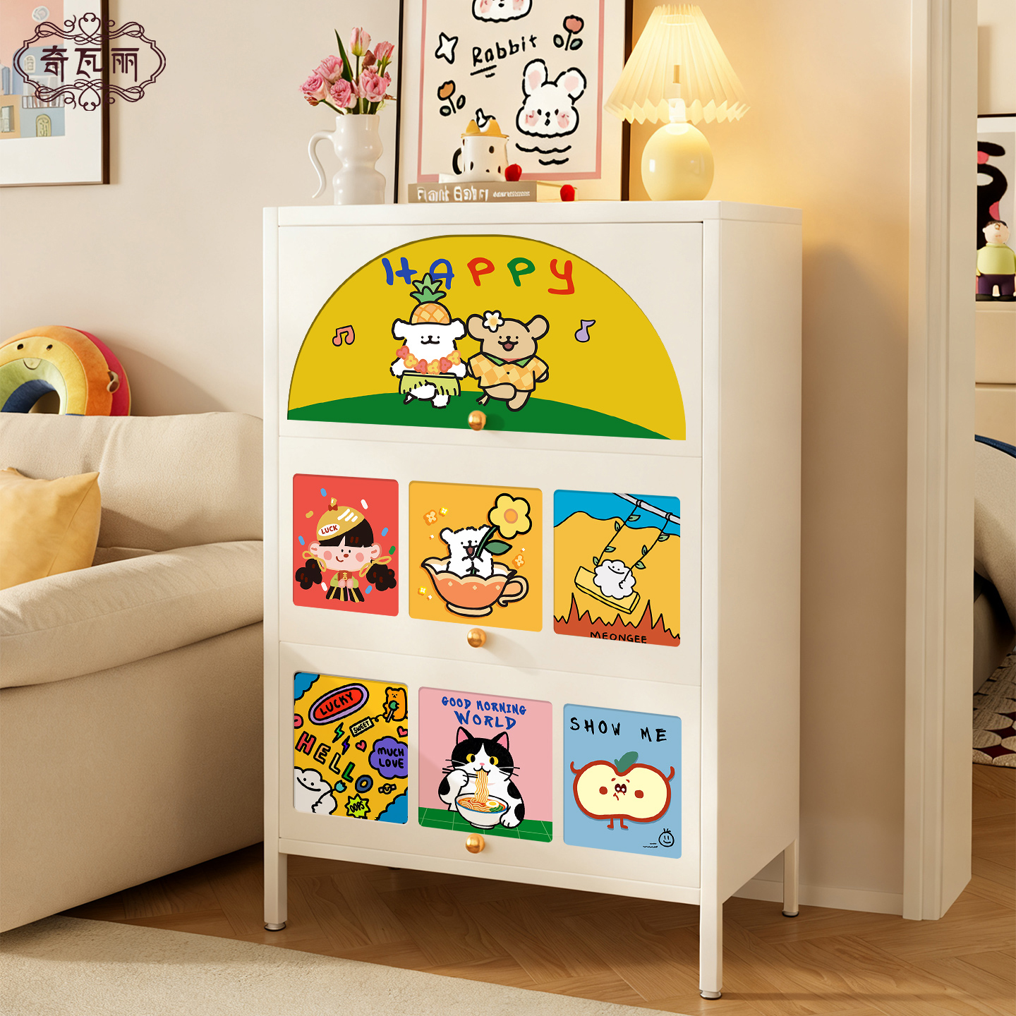 多巴胺斗柜客厅靠墙沙发边柜卧室置物柜铁皮收纳储物小柜子餐边柜