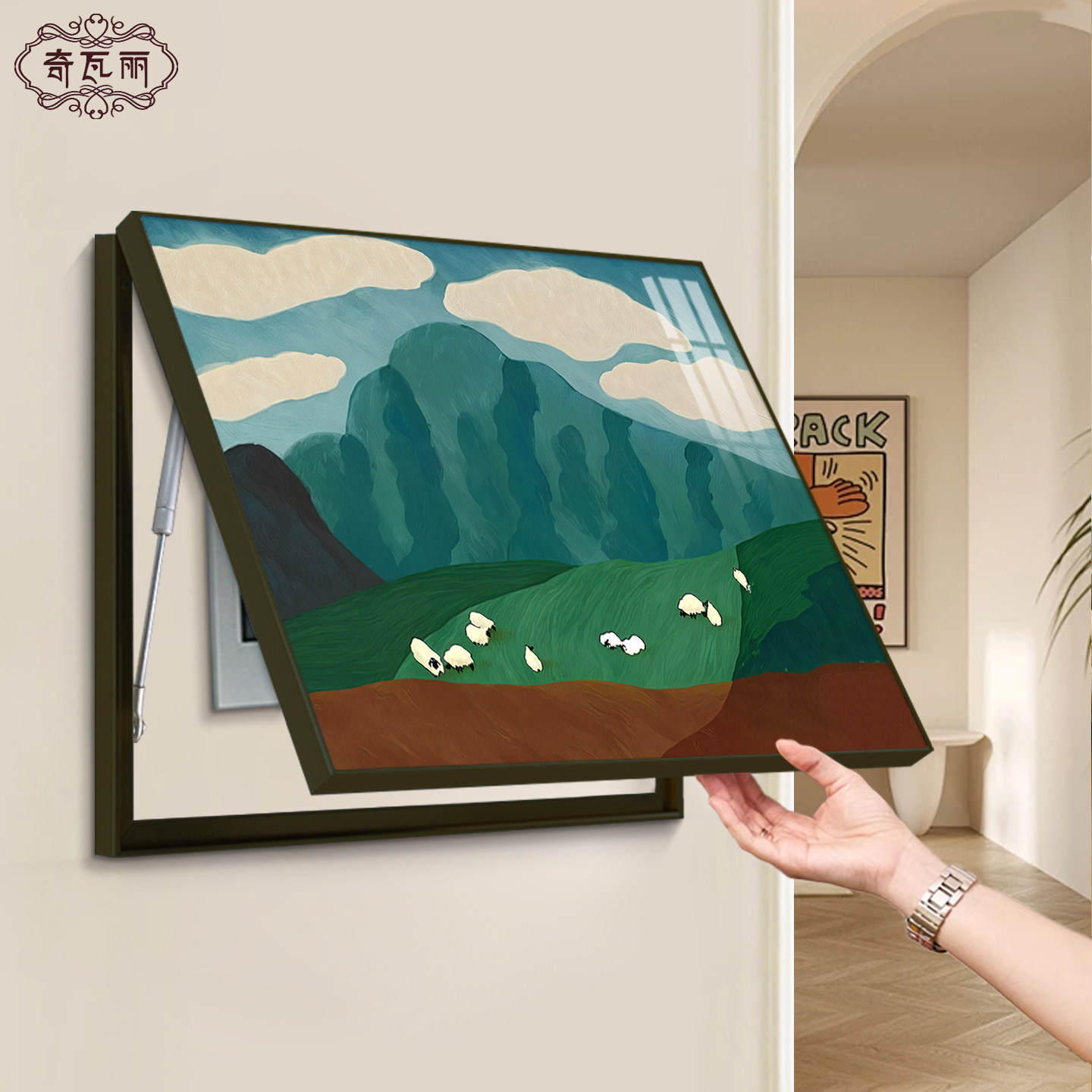 电表箱装饰画2025新款免打孔遮挡壁画配电箱电闸电源总开关盒挂画