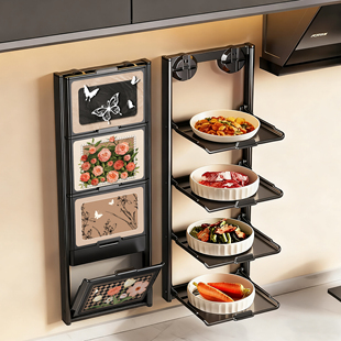 厨房备菜置物架调料品吸盘壁挂配菜盘可折叠多层家用盘中收纳架子