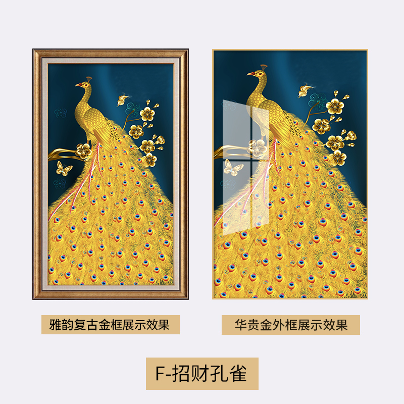 新款孔雀入户玄关装饰画新中式凤凰挂画竖版手绘油画招财走廊过道图片