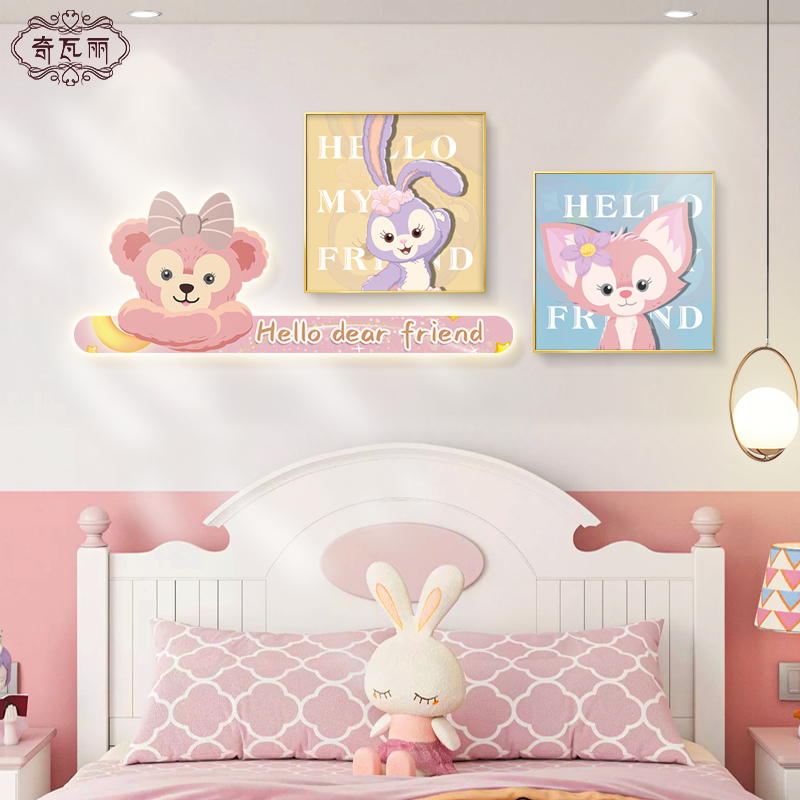 2024新款儿童房装饰画支持定制