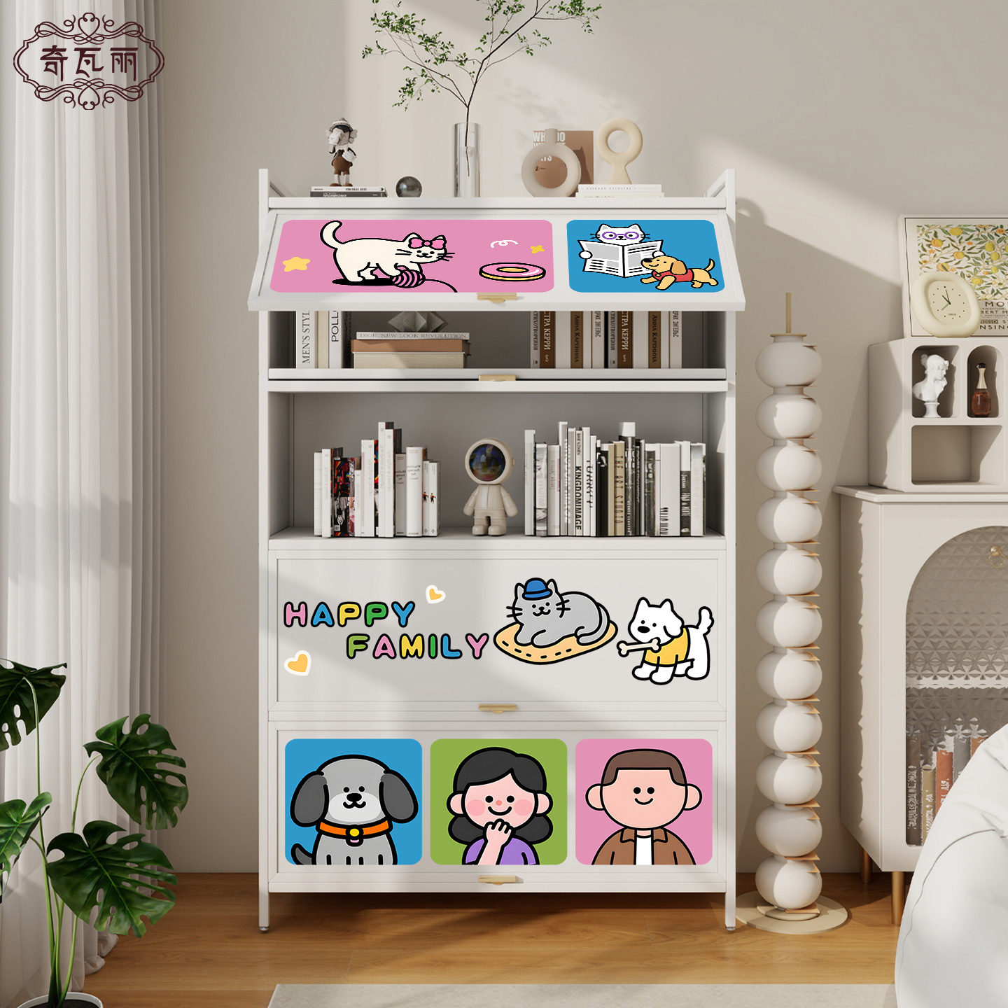 【设计师款】2025新款收纳柜